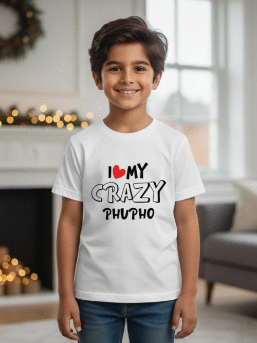 "I love My Crazy Phupho" Kids' Cotton blend T-Shirt